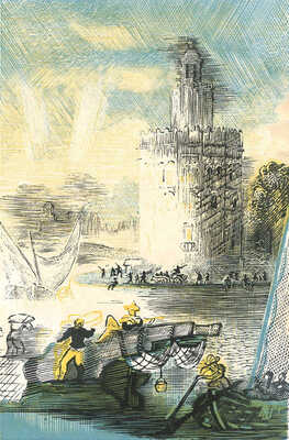 Епифанов Геннадий Дмитриевич. Иллюстрация